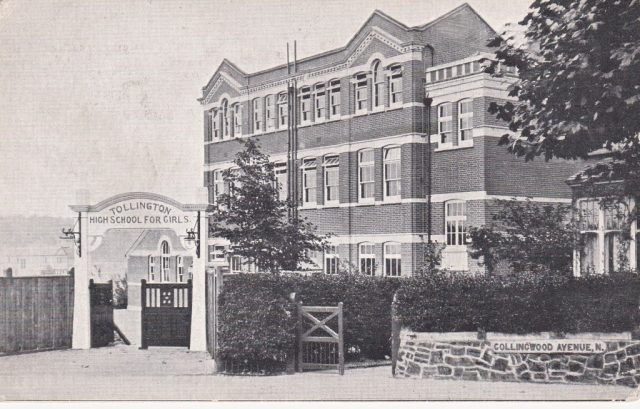 Tollington School - now Tetherdown